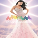 Haifa wahbi sur yala.fm